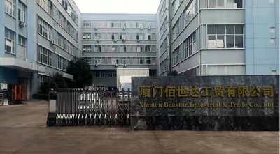 중국 Xiamen Beastar Industrial &amp; Trade Co., Ltd.