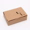 CMYK / 판톤 프린팅 색상과 함께 핫 스탬핑 Kraft 종이 포장 상자