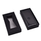 투명성 덮개와 CDR AI PSD 검은 직사각형 판지 선물 상자