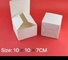 주문 제작된 작은 평범한 재생지 선물 상자 하얀 10x10x7 케이크 상자
