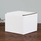 250gsm 하얀 카드보드 박스 12x12x12cm 24x24x24cm 10.3x10.3x11cm